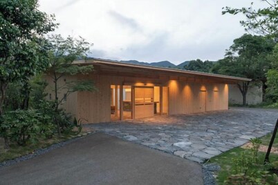 Yunoyama Onsen Sosuikyo