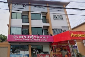 Unclassified image, 4 of 39, button - Yunman Vacation Villa Pattaya (Pattaya)