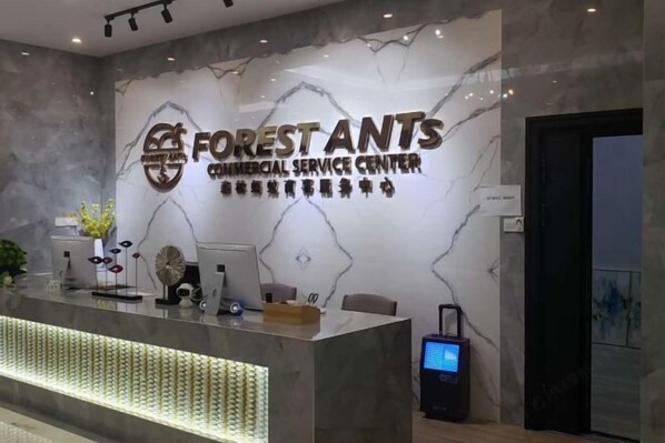 Lobby lounge - Forest Ants Homestay in Forest City (Gelang Patah)