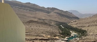 WADINA RESORT