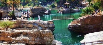 WADINA RESORT  