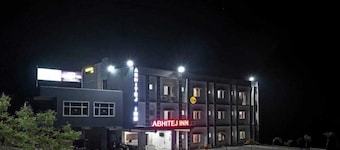 Abhitej inn