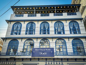 Façade de l’hébergement