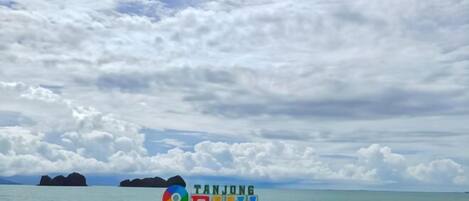 Private beach nearby