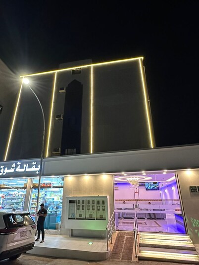 MASA AL NAJWA