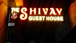 A neon sign for 'The Shivay Guest House.' - The Shivay Guest House (Varanasi)