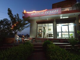 Fachada da propriedade