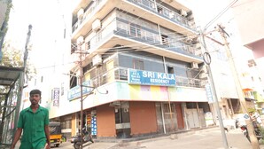 Bagian depan properti