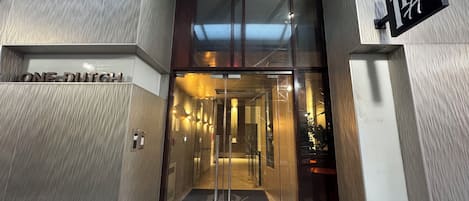 Fassade der Unterkunft