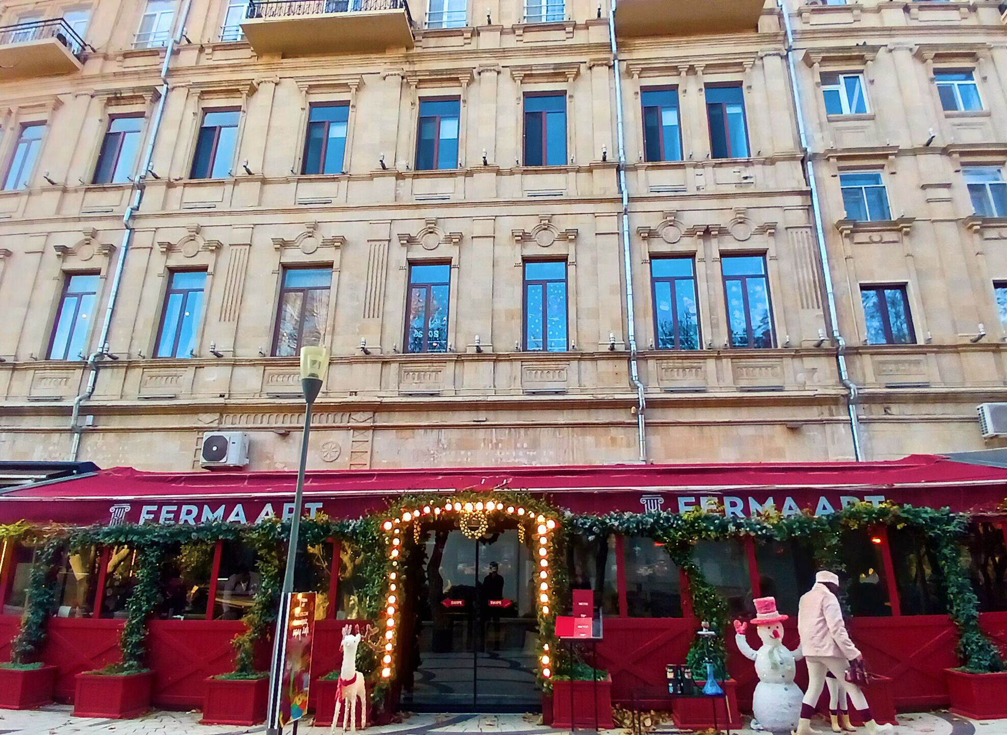 Foto - Ferma Art hotel boutique