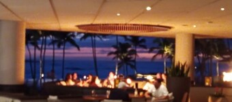 Walk to the beach!  North Shore Surf House