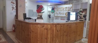 HOTEL AYANIS 