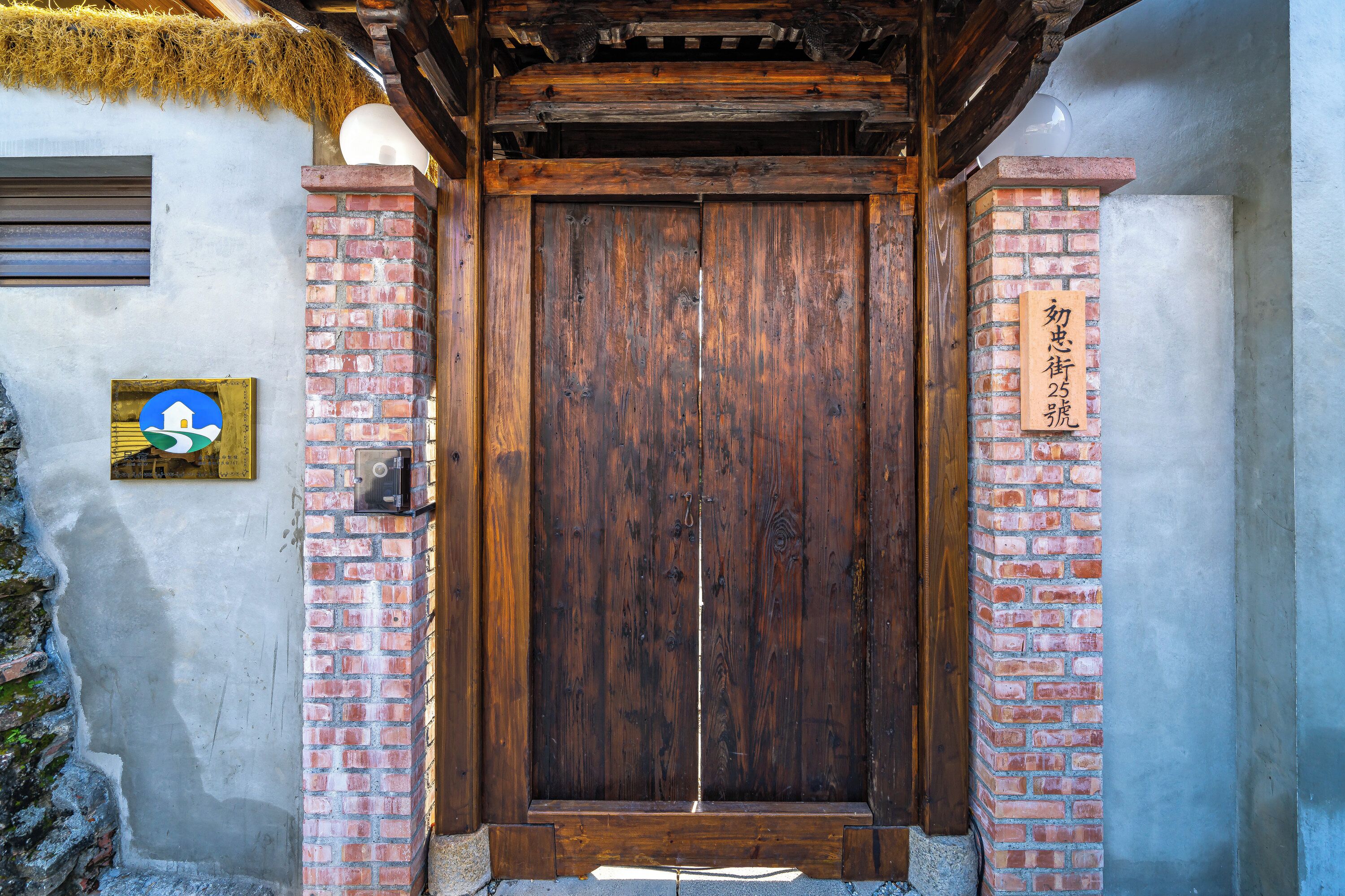 숙박 시설 입구