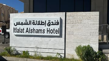 Façana frontal de l'allotjament