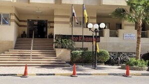 Exterior detail - Beautiful Twin Bed Studio With Swimming Pool (Hurghada)