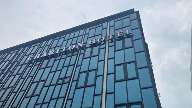 A modern building with the sign "CHARITON HOTEL" on its facade. - Chariton Hotel Skudai Kiri (Johor Bahru)