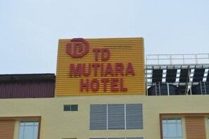 Unclassified image, 4 of 22, button - TD Mutiara Hotel (Semporna)