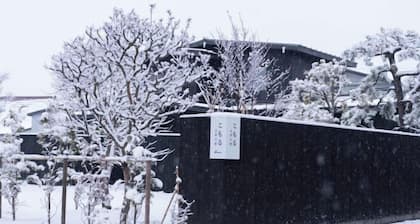 Komoru Goshogawara
