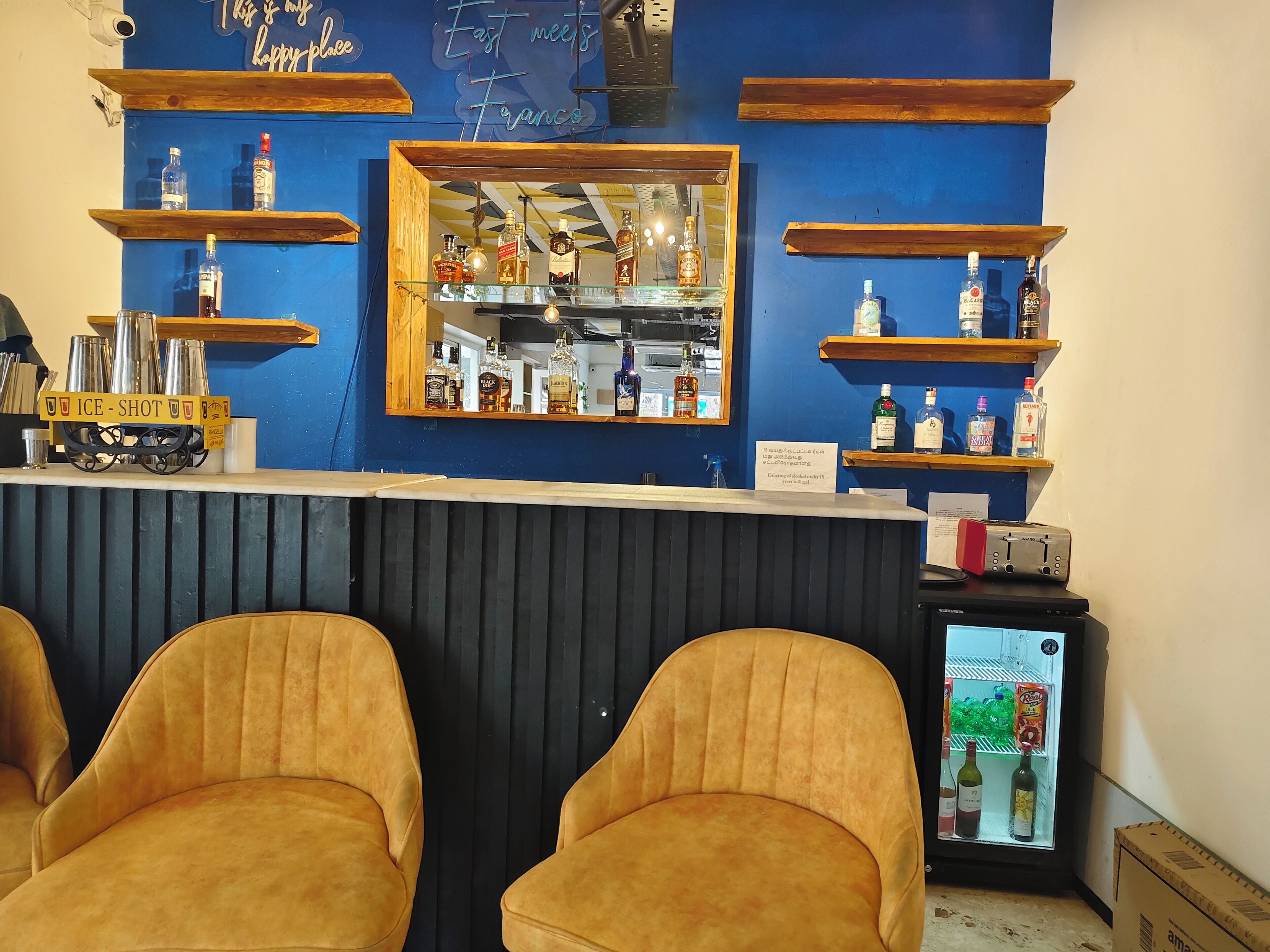 Bar (in der Unterkunft)