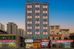 Exterior - Yimi Hotel (Provincial Library Branch near Hainan Institute of Business and Technology) (Haikou)