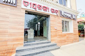 Front of property - Deep Ganga inn TripandTrip (Puri)