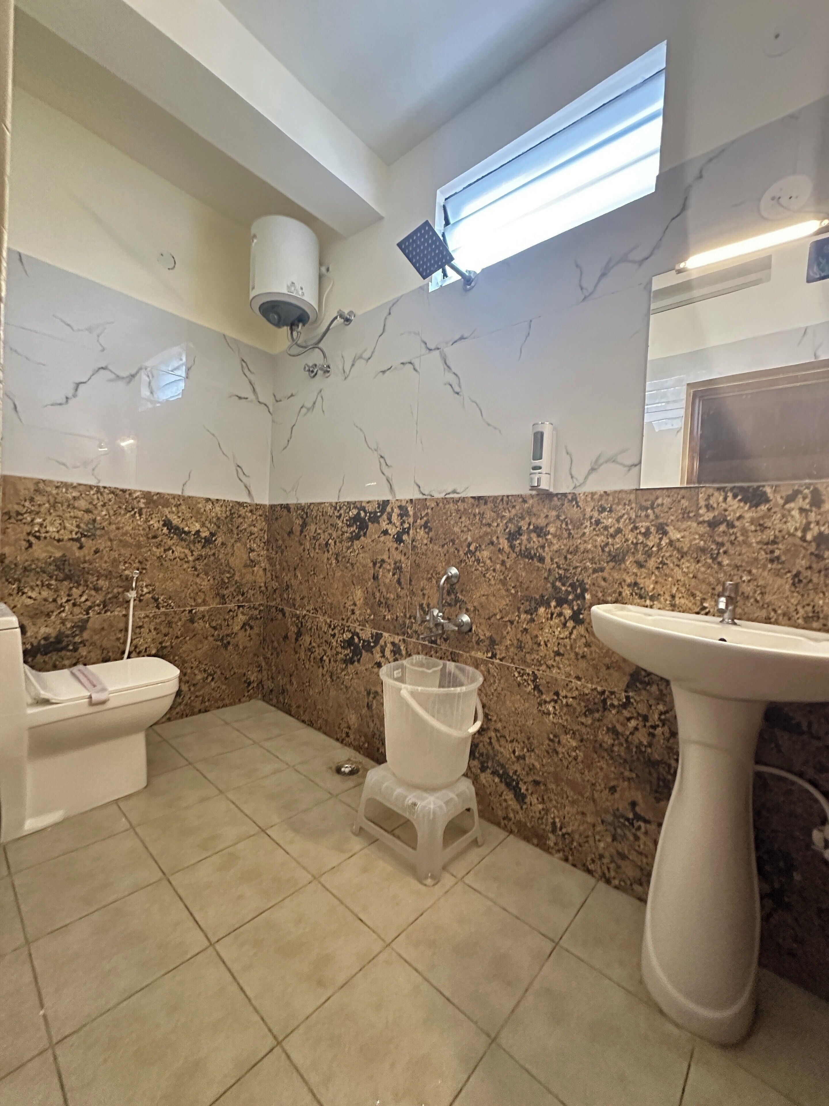 Banyo