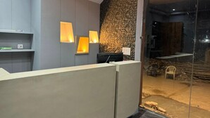 منطقة الاستقبال