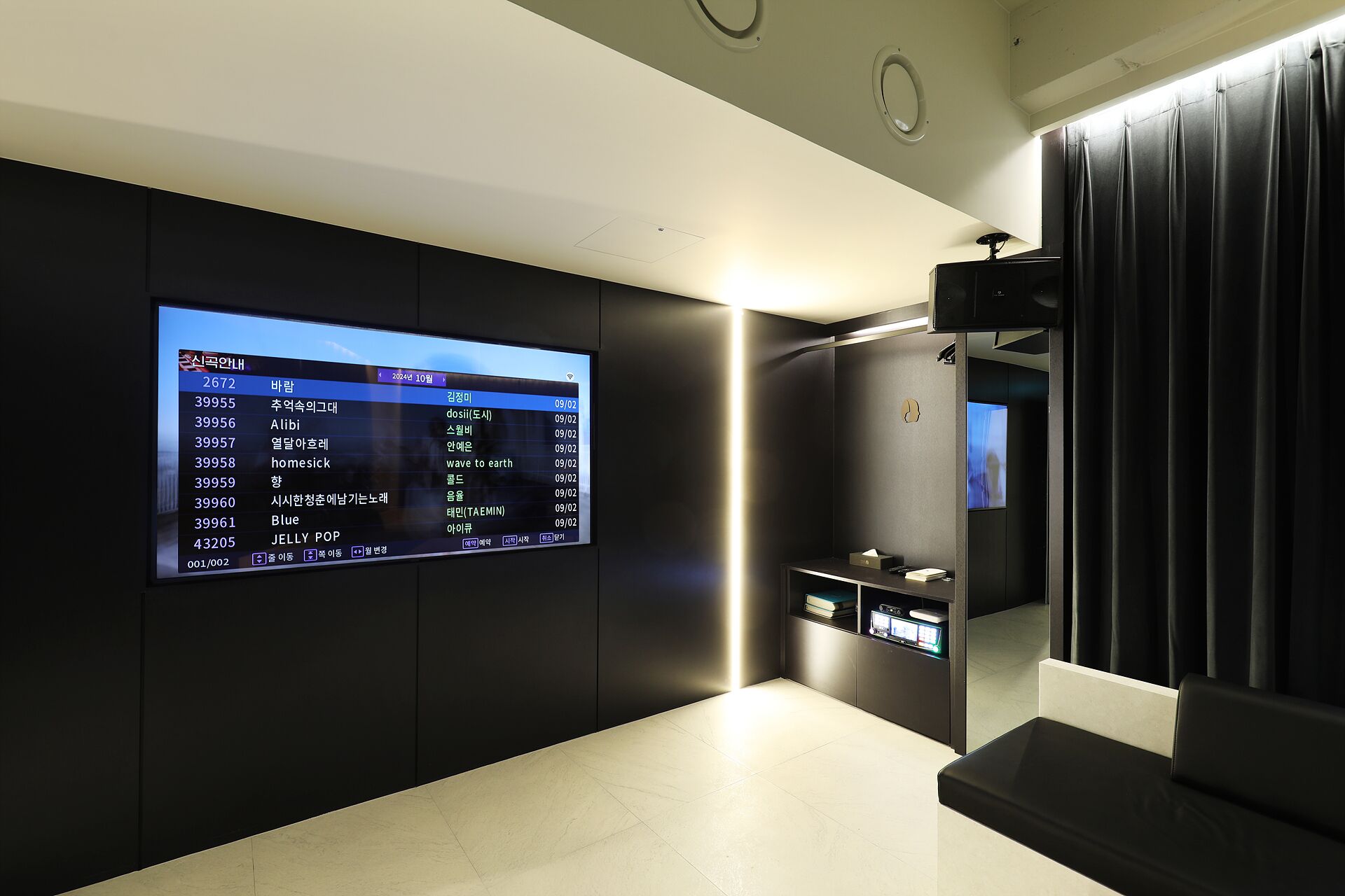 Foto - Seoul Inn Hotel by The Designers