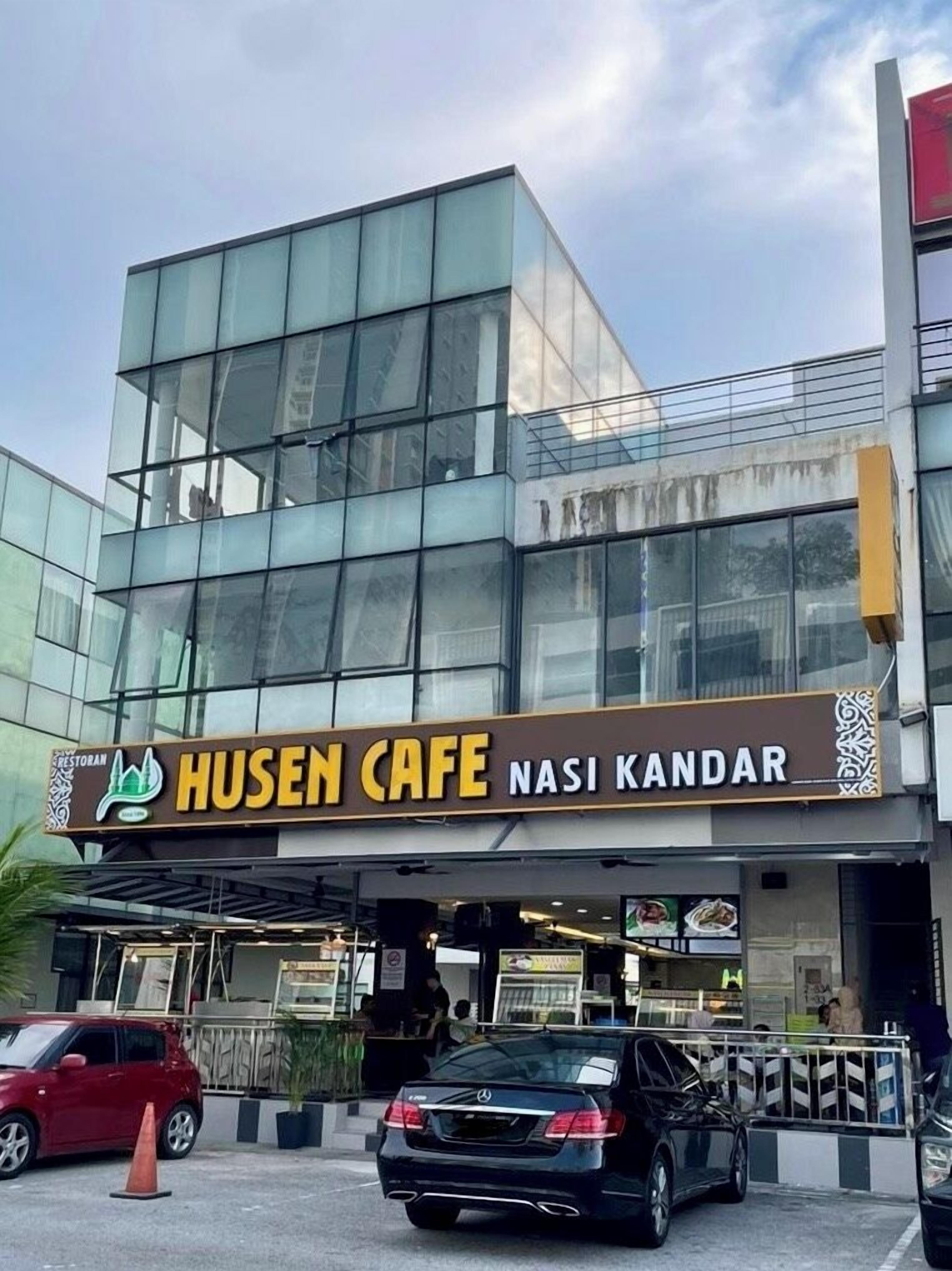 Depan hartanah