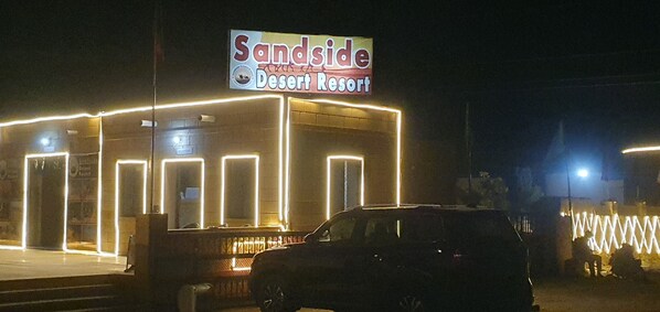 واجهة المنشأة