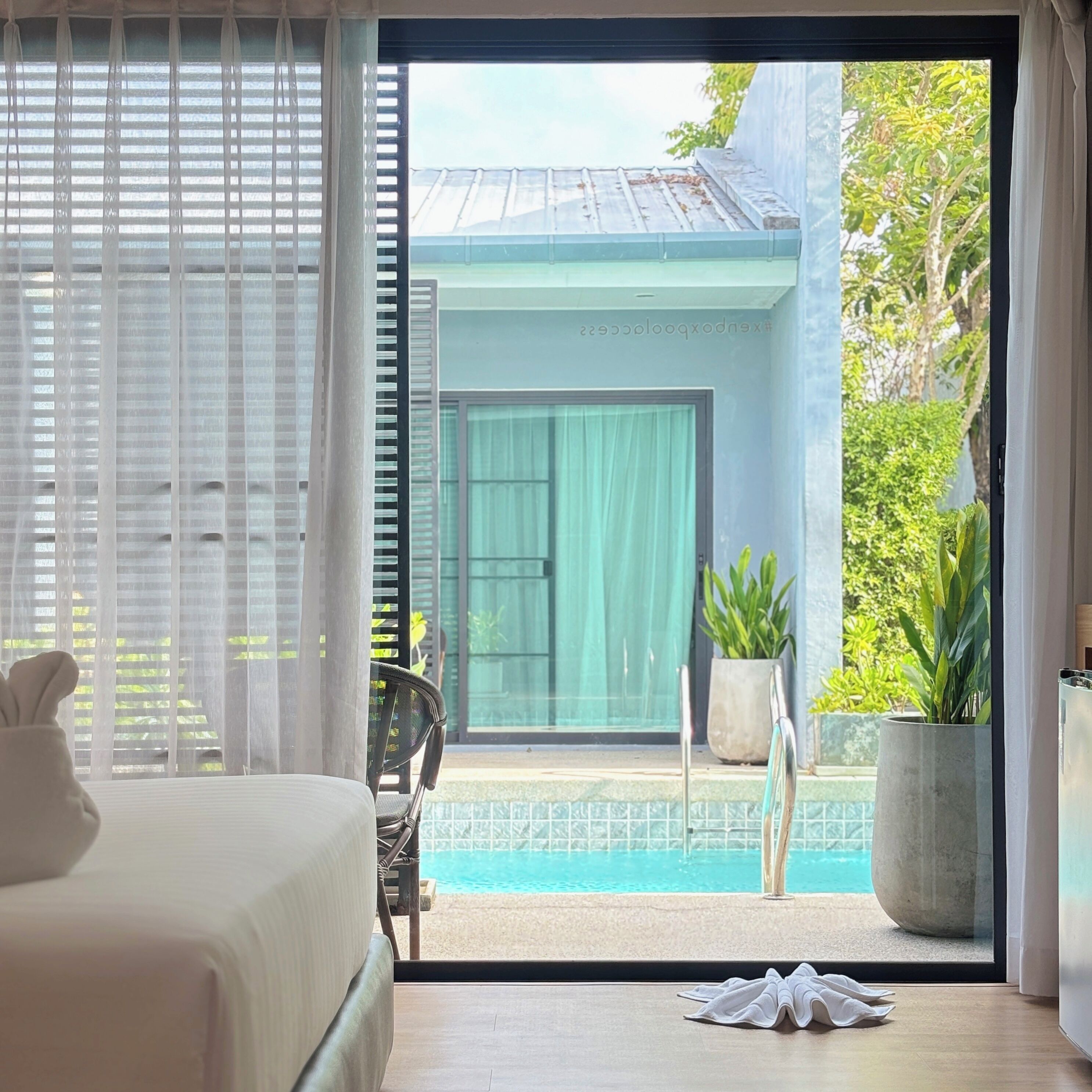 บริเวณภายนอก