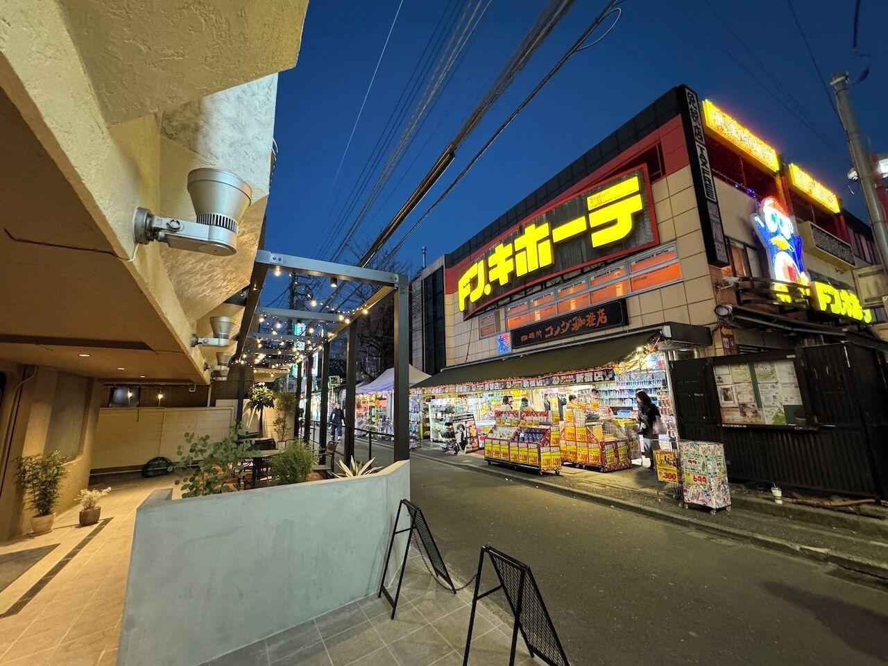 쇼핑몰