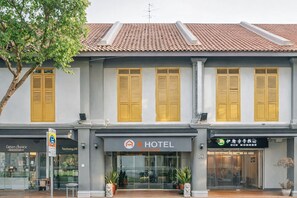 Front of property - A Hotel Joo Chiat (Singapore)
