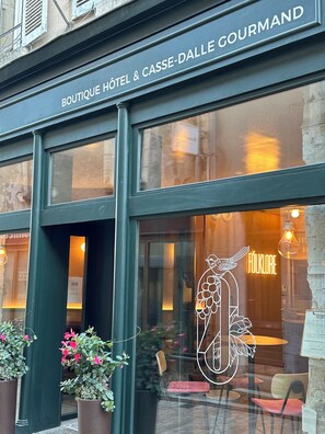 Exterior - FÓLKLORE BOUTIQUE HOTEL (Sancerre)