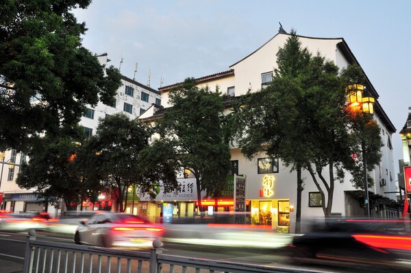 Xingle Hotel - Suzhou