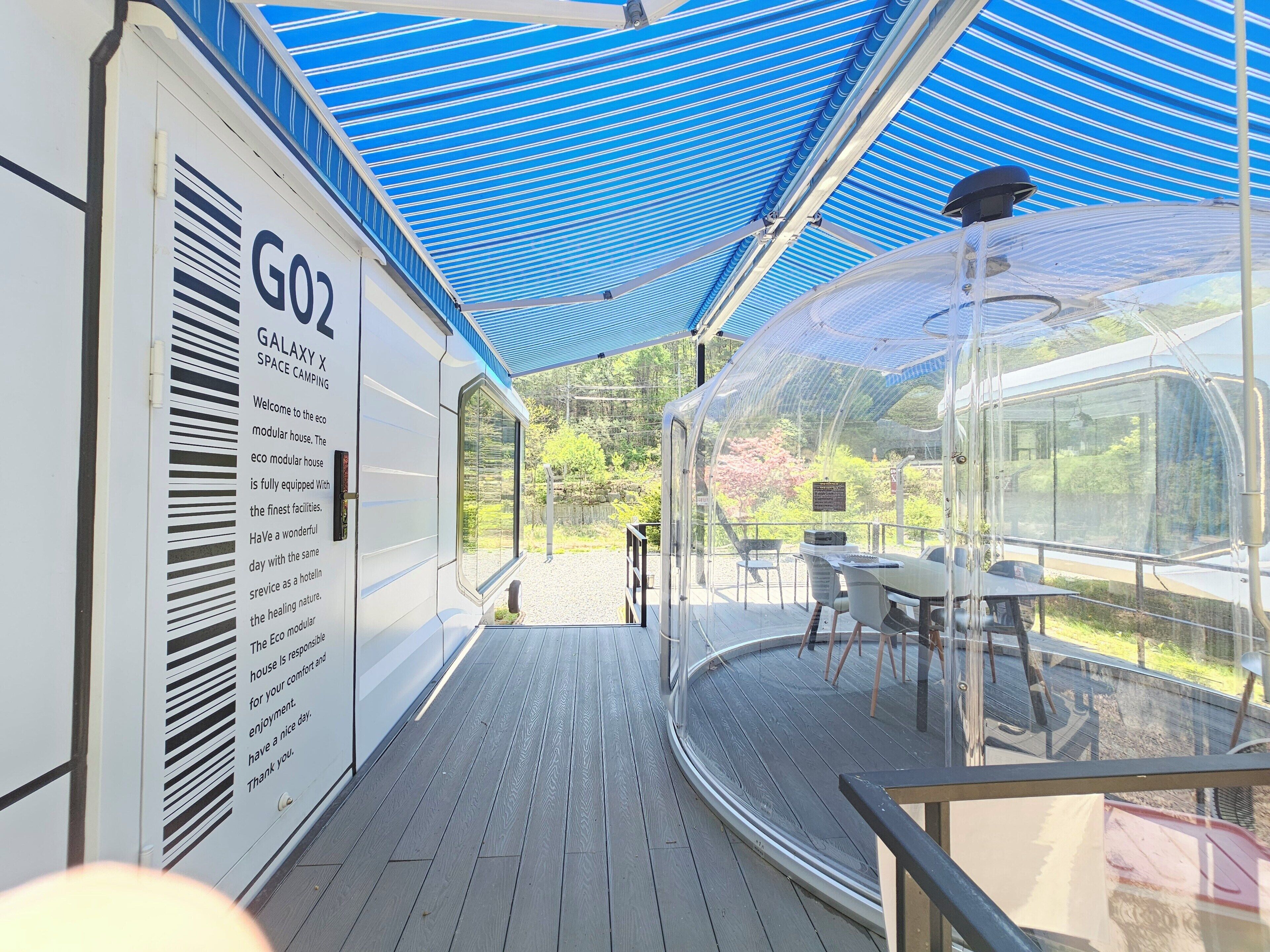 Terrasse/gårdhave