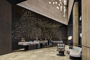Reception - Hilton Shanghai Zhangjiang Science City (Shanghai)