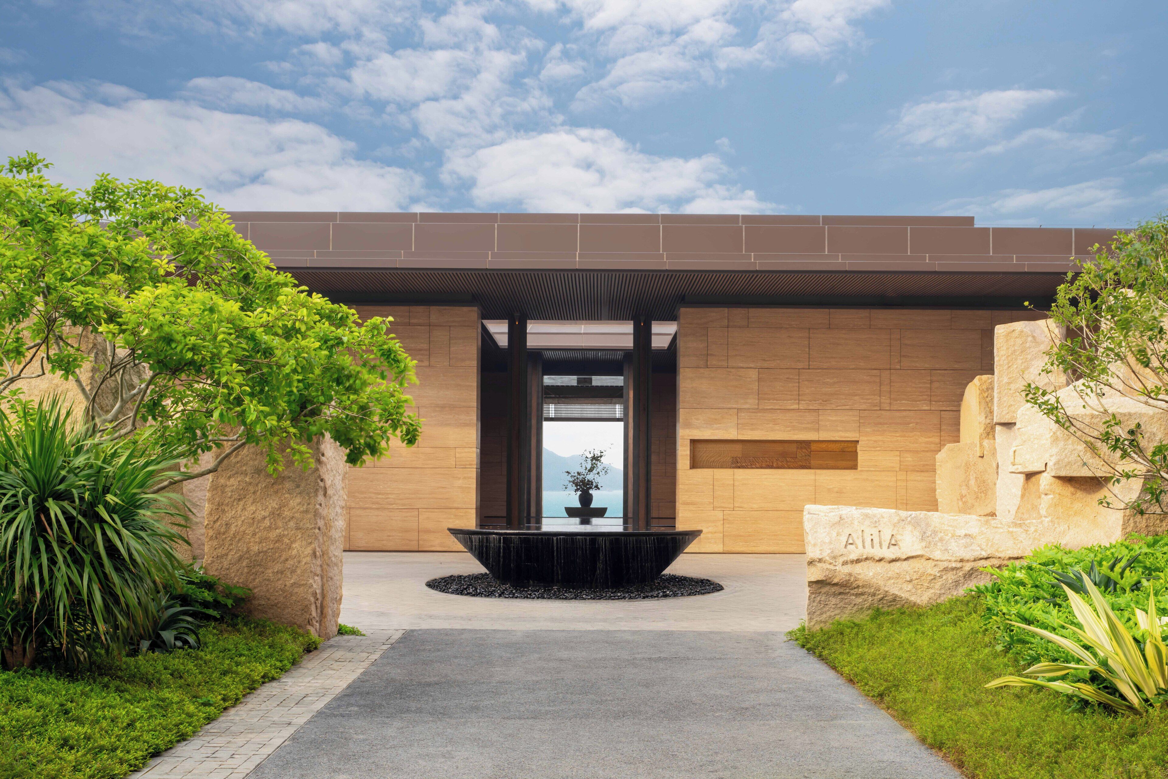 Property entrance