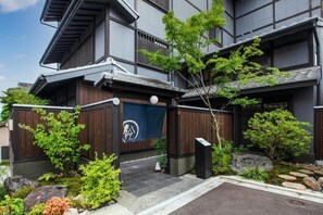 Property grounds - Rinn Gion Yasaka (Kyoto)