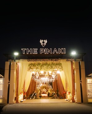 Front of property - The Pinaki resort & Club (Varanasi)