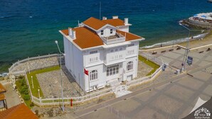 Point of interest -  1881 ATA KONAĞI    (Mudanya)