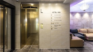 Reception - Hotel VEN (Seoul)