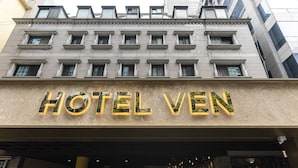 Front of property - Hotel VEN (Seoul)