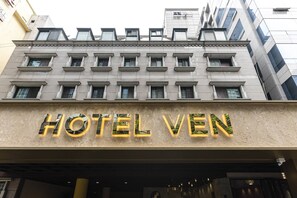 Front of property - Hotel VEN (Seoul)