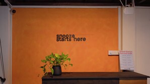 Reception - Snooze Station by Sydney Galle (Galle)
