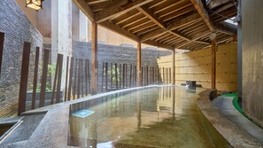 溫泉