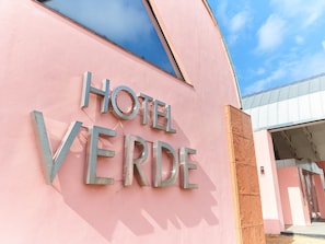 Exterior - HOTEL VERDE (Arao)