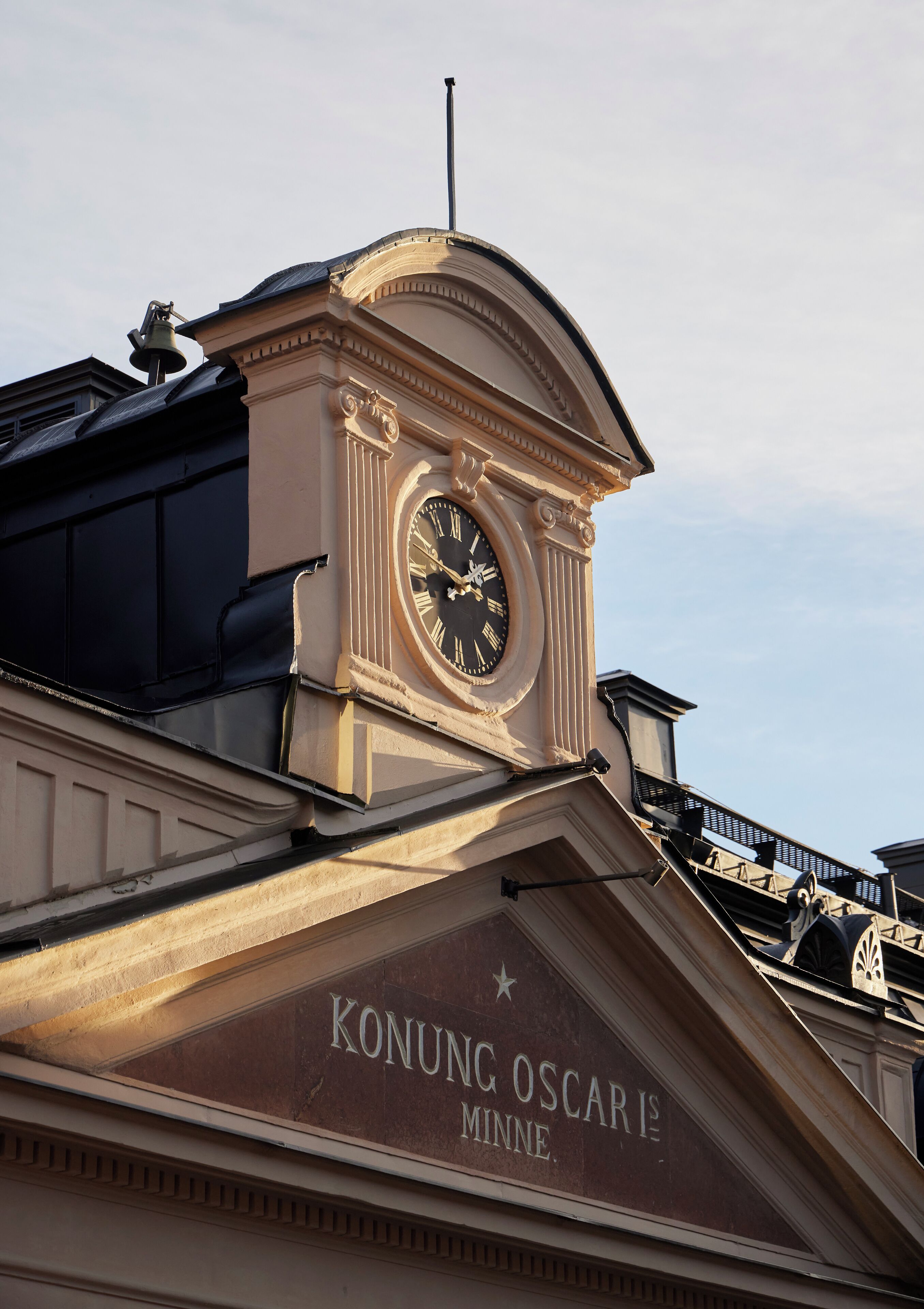 Photo - Stockholm Stadshotell
