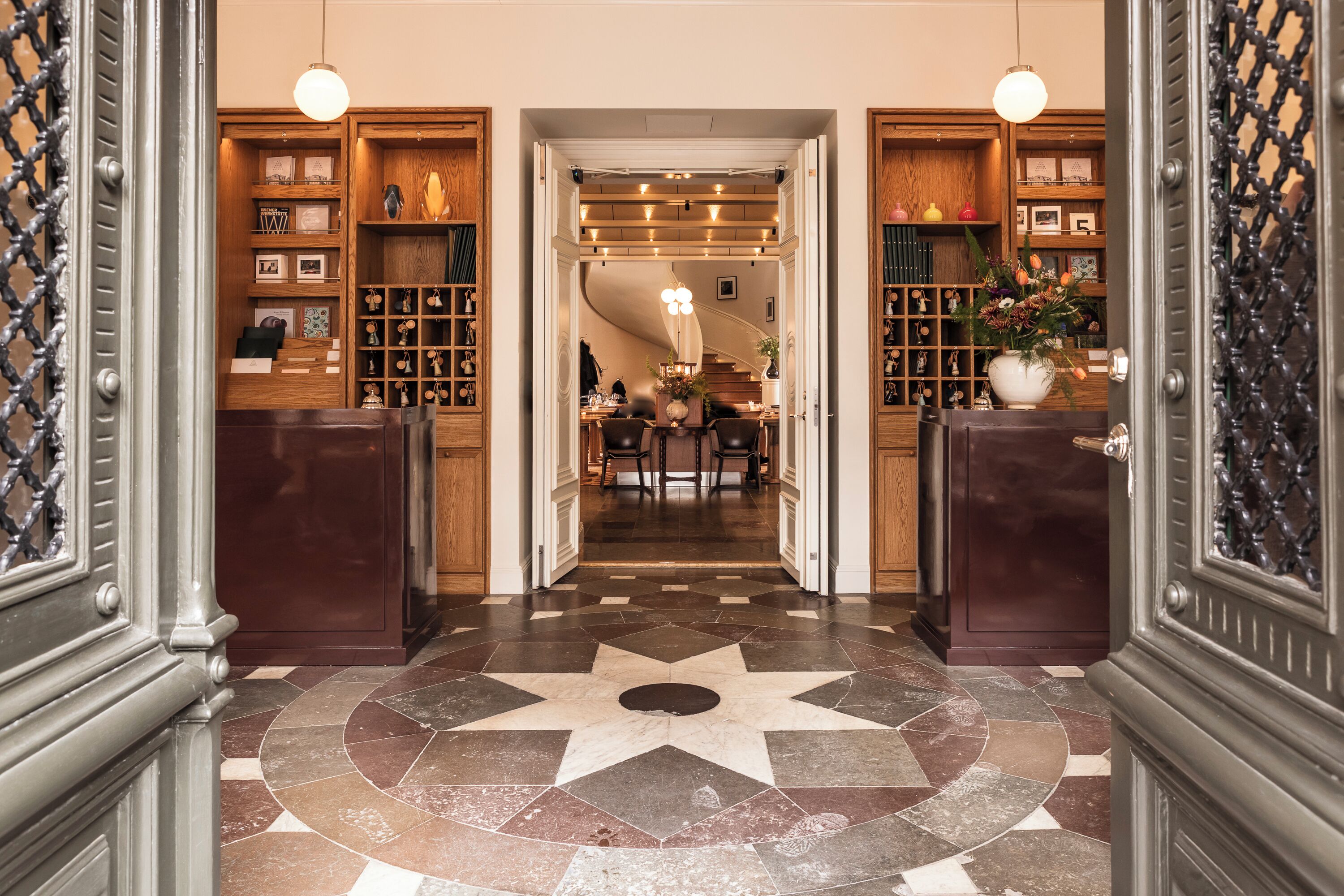 منطقة الاستقبال