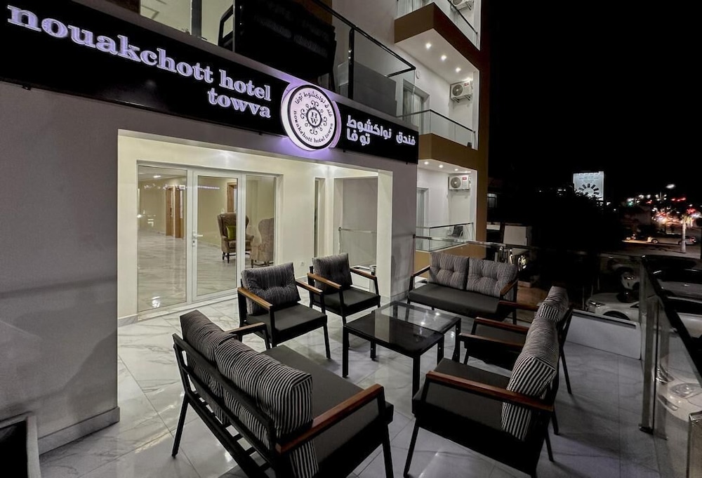 فندق انواكشوط photo 7